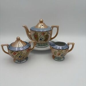 VTG Japanese Lusterware Porcelain Tea Set  Hand Painted Creamer Sugar Bowl‎